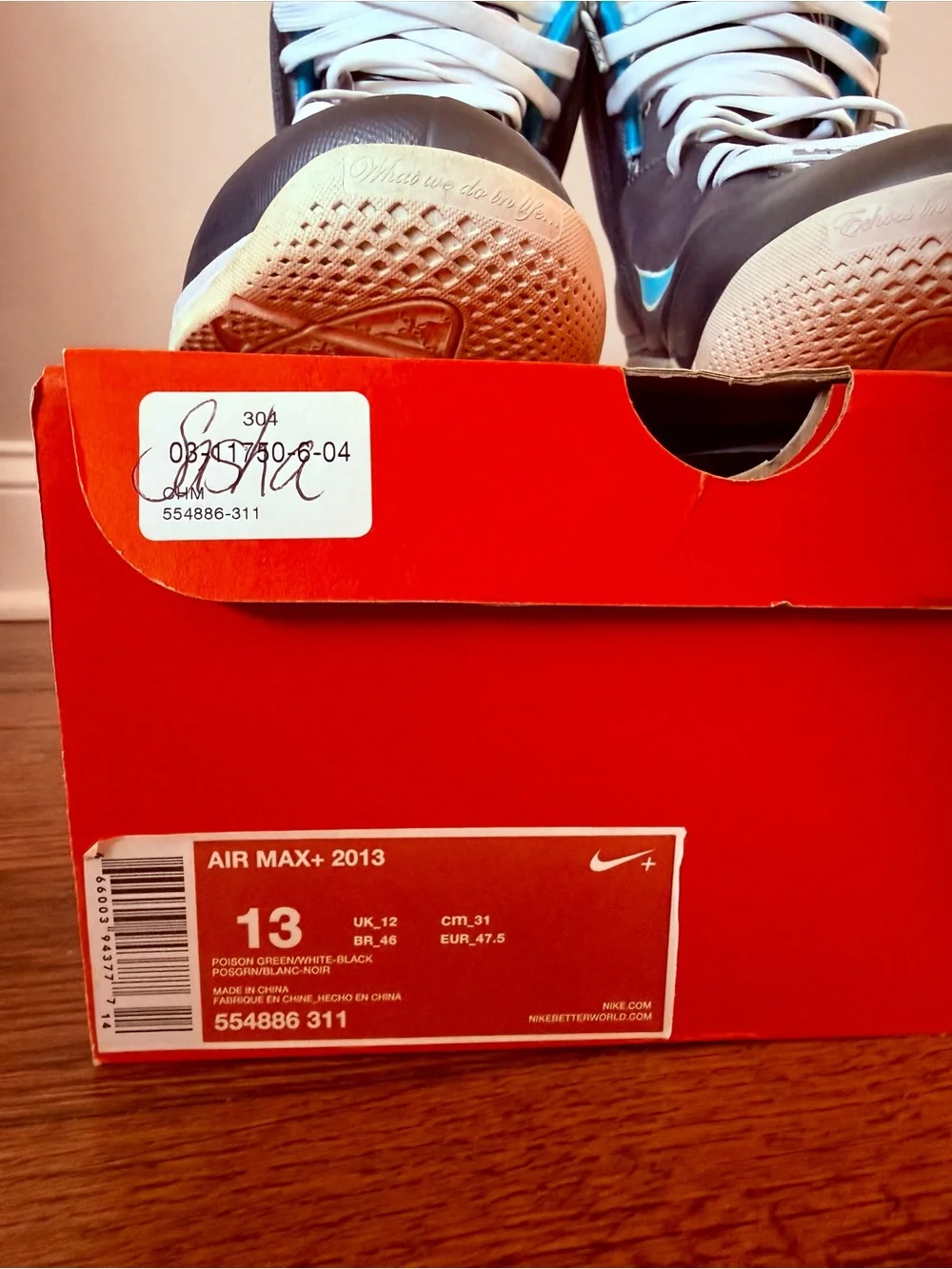 Nike Air Max+ 2013 NikeID Custom NYC Size 13.5 OG Box Extra Laces